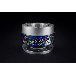 Πλήμνη τιμονιού Dorifuto Blue Design με γρήγορη απελευθέρωση σε ασημί χρώμα